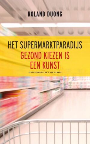 Het Supermarktparadijs
