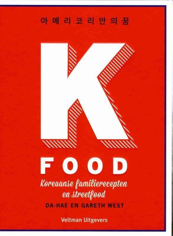 K Food