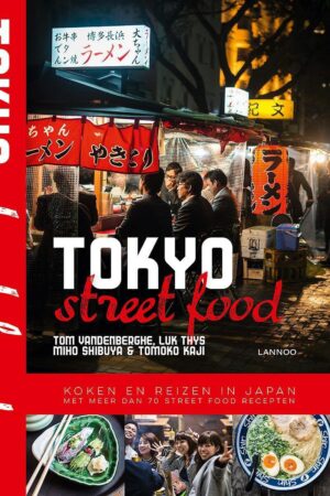 Streetfood - Tokyo Street Food